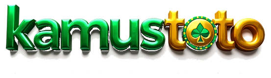 kamustoto